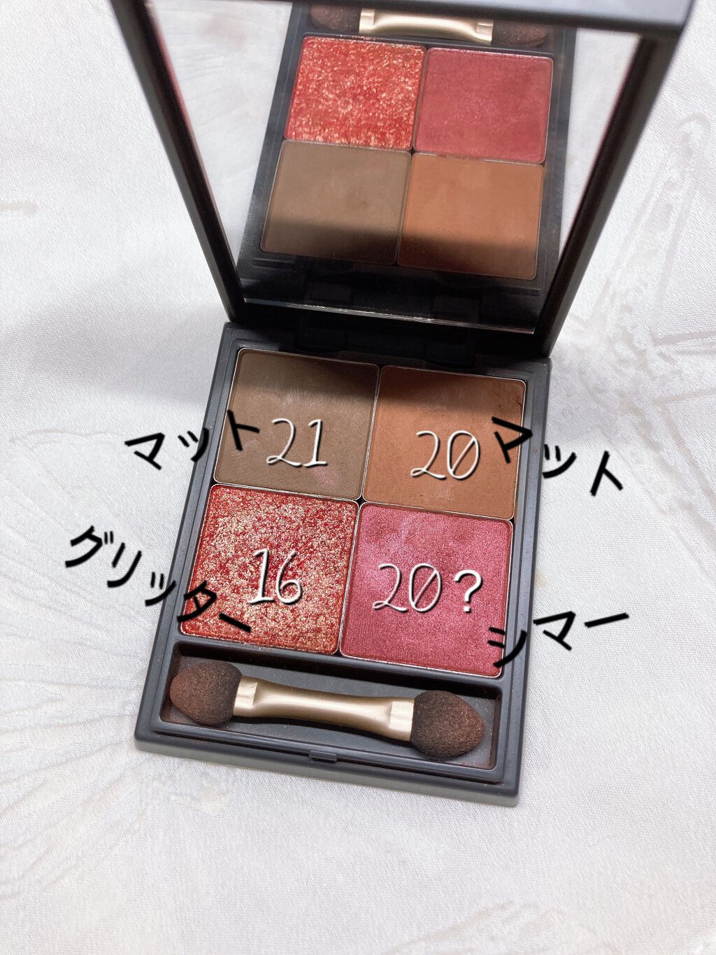 マイアイシャドウ シマー　N/innisfree/単色アイシャドウを使ったクチコミ（2枚目）