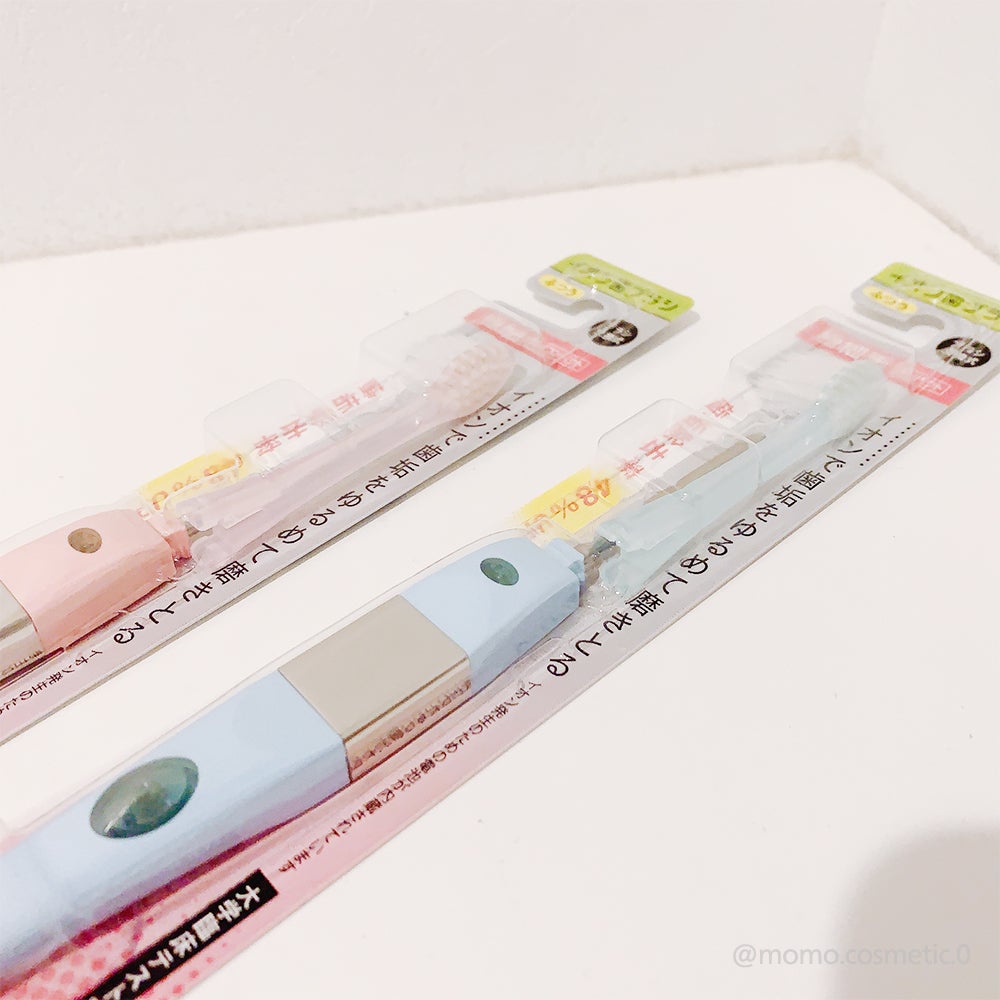 マイナスイオン歯ブラシ/KISS YOU/歯ブラシを使ったクチコミ(1枚目)