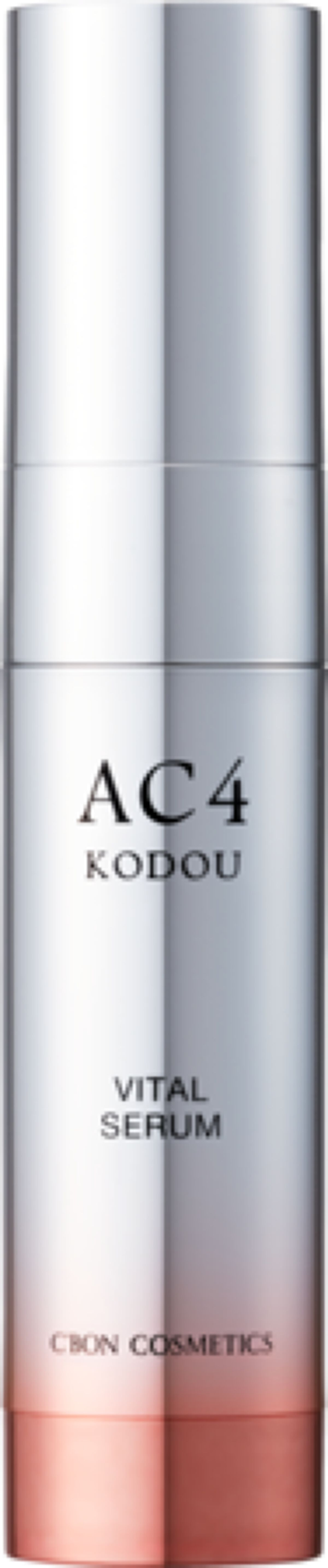 希望者のみラッピング無料】 シーボン AC4 化粧水 美容液 クリーム