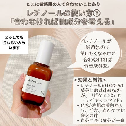 ããããð¿éåœã³ã¹ã¡ on LIPS ã.ââââââââââââââã¬ãããŒã«ã®äœ¿ãæ¹ãããããããª..ãïŒ9æç®ïŒ