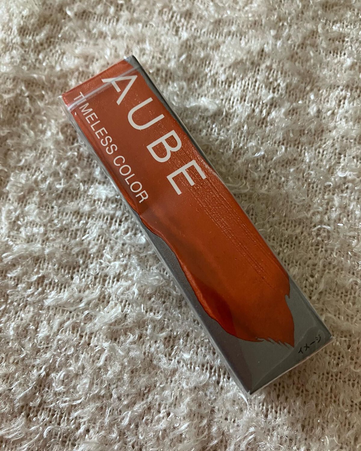 タイムレスカラーリップ/オーブ/口紅を使ったクチコミ(3枚目)