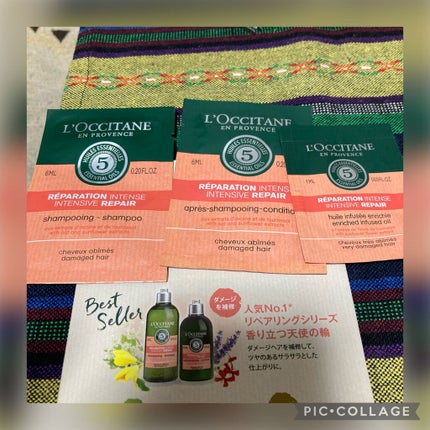 ファイブハーブス リペアリングヘアオイル/L'OCCITANE/ヘアオイルを使ったクチコミ(2枚目)