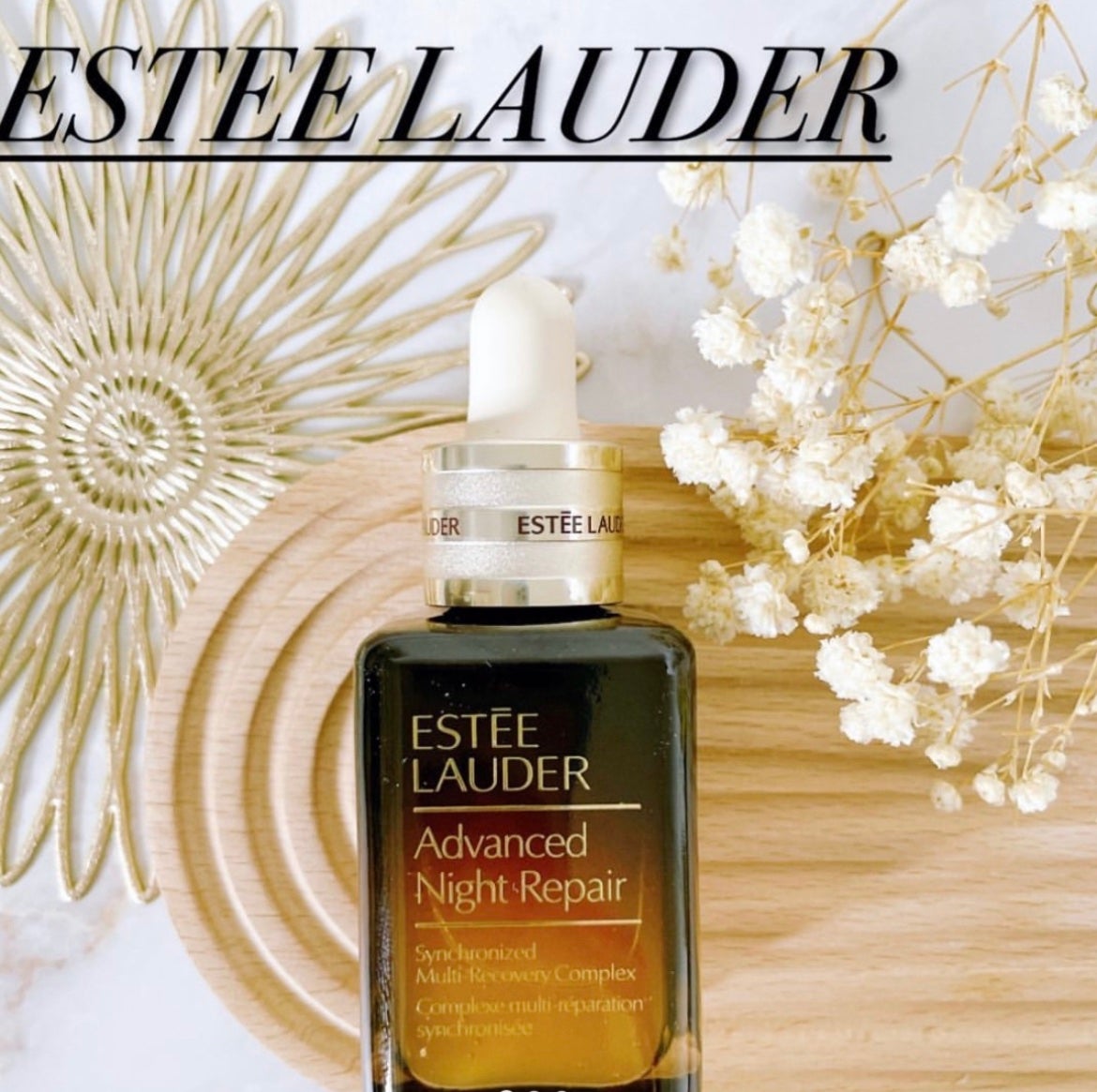 アドバンス ナイト リペア SMR コンプレックス/ESTEE LAUDER/美容液を使ったクチコミ(1枚目)