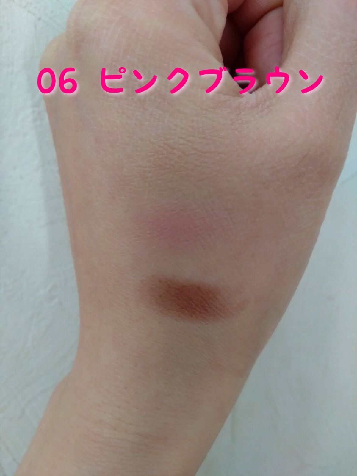 ノーズ&アイブロウパウダー/CEZANNE/パウダーアイブロウを使ったクチコミ(2枚目)