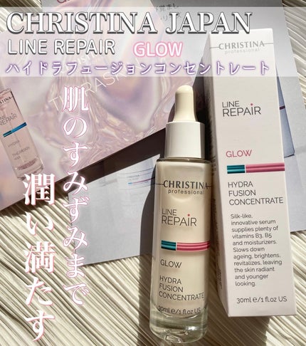 ハイドラフュージョン コンセントレート/LINE REPAIR/美容液を使ったクチコミ(1枚目)