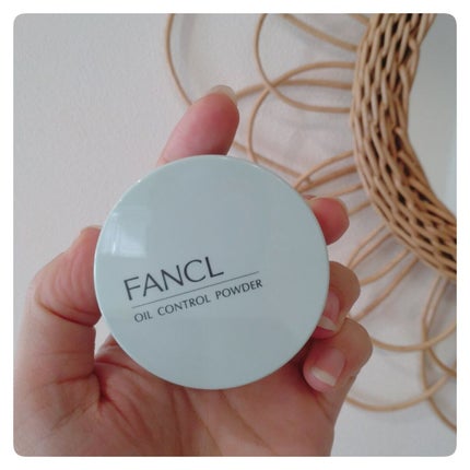 オイルコントロールパウダー<医薬部外品>/ファンケル/プレストパウダーを使ったクチコミ(1枚目)