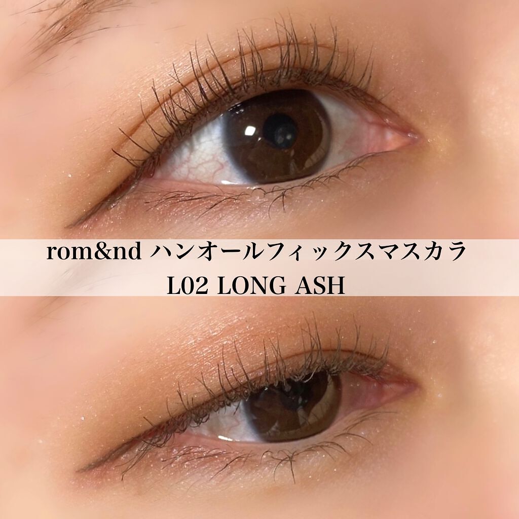 ロング&カラード ラッシュ/excel/マスカラを使ったクチコミ(6枚目)