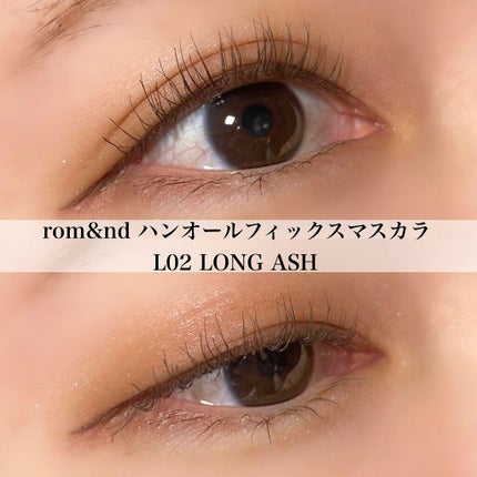 ロング&カラード ラッシュ/excel/マスカラを使ったクチコミ(6枚目)