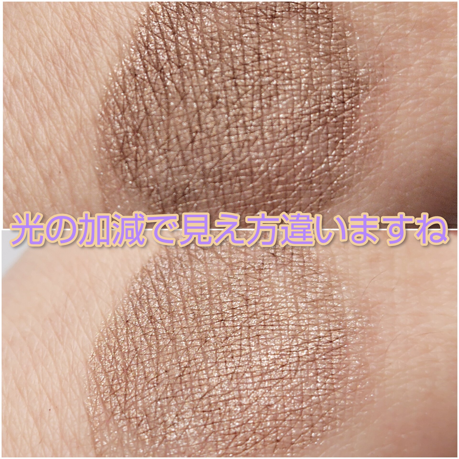 レブロン カラーステイ マルチプレイヤー アイ ペンシル 404 アンダー ザ レーダー/REVLON/ペンシルアイライナーを使ったクチコミ（3枚目）