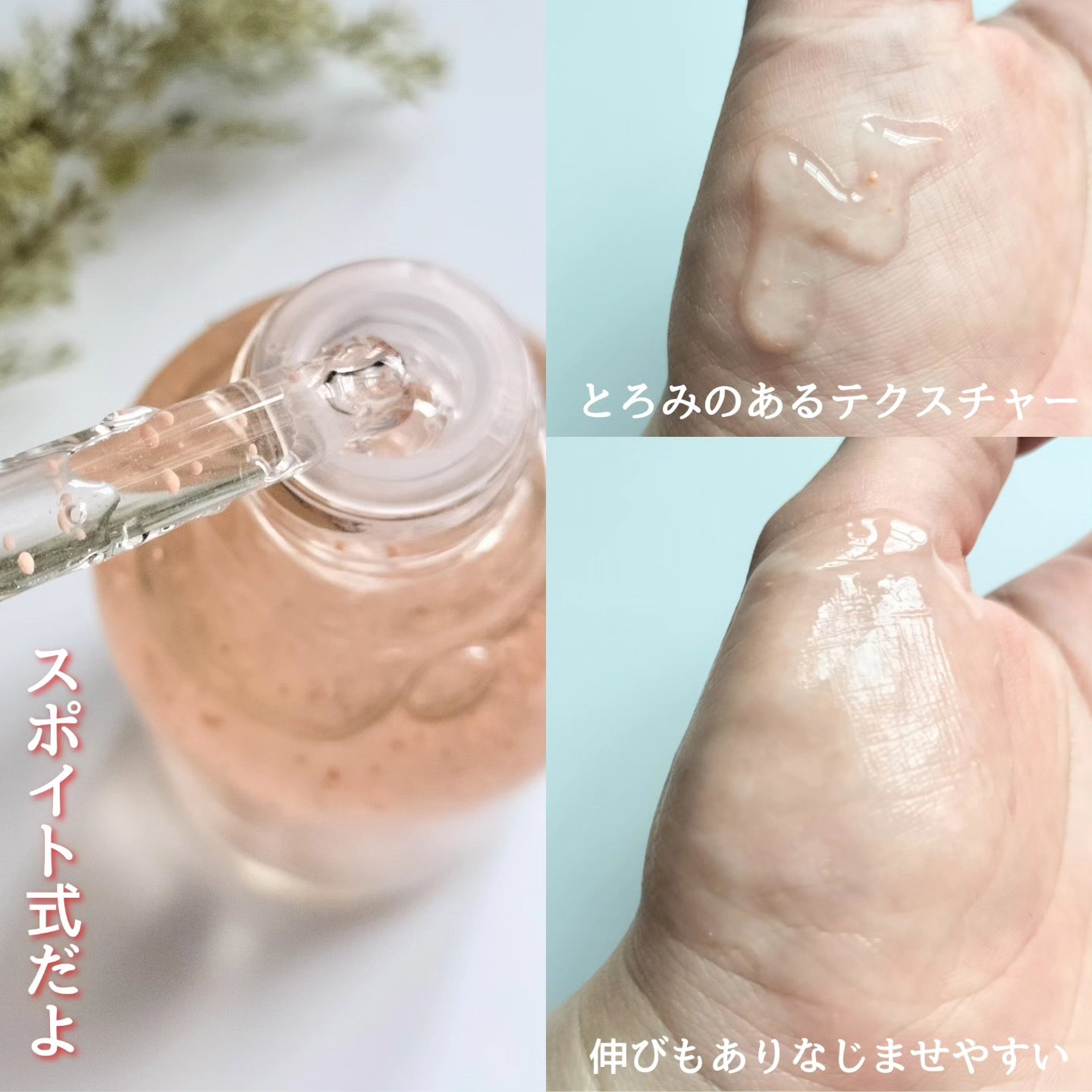 アビブ　グルタチオンソームダークスポットセラムビタドロップ/Abib /美容液を使ったクチコミ（3枚目）