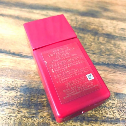 プロフィニッシュリキッド/インテグレート/リキッドファンデーションを使ったクチコミ(2枚目)