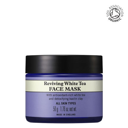 ニールズヤード レメディーズ ホワイトティフェイシャルマスク