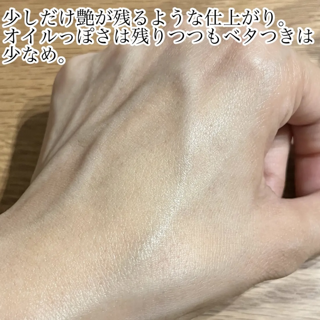 ビタペアC ビタミンC25アンプル/ネイチャーリパブリック/美容液を使ったクチコミ（3枚目）