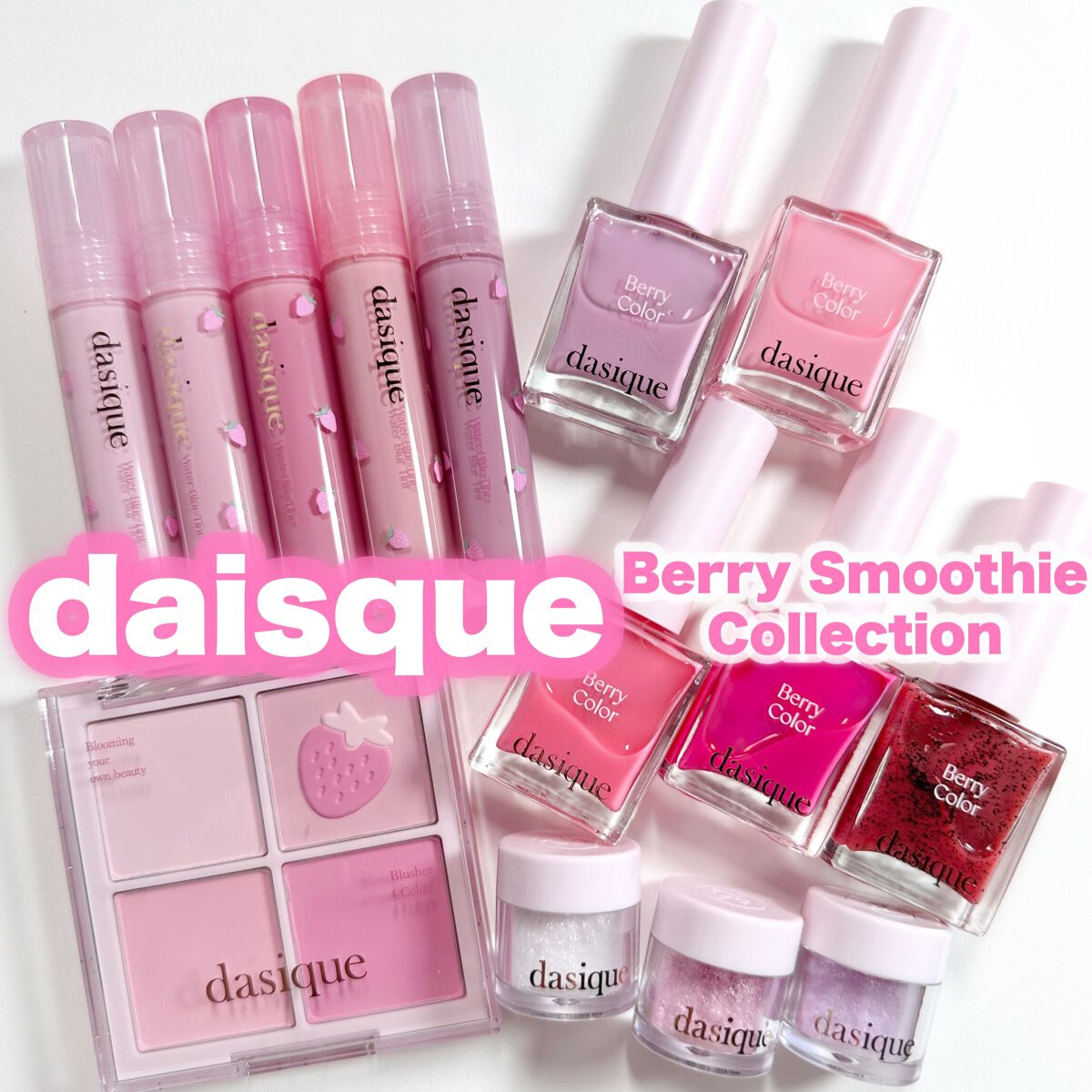 ブレンディングムードチーク/dasique/パウダーチークを使ったクチコミ（1枚目）