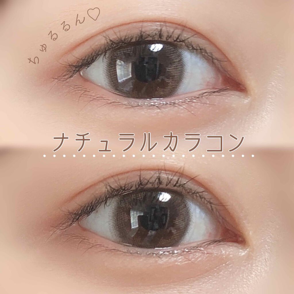 eye closet 1DAY/EYE CLOSET/ワンデー(1DAY)カラコンを使ったクチコミ(1枚目)