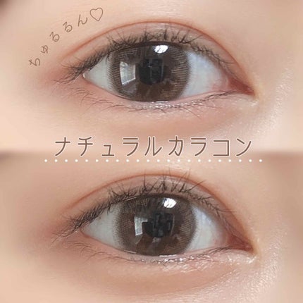 eye closet 1DAY/EYE CLOSET/ワンデー(1DAY)カラコンを使ったクチコミ(1枚目)