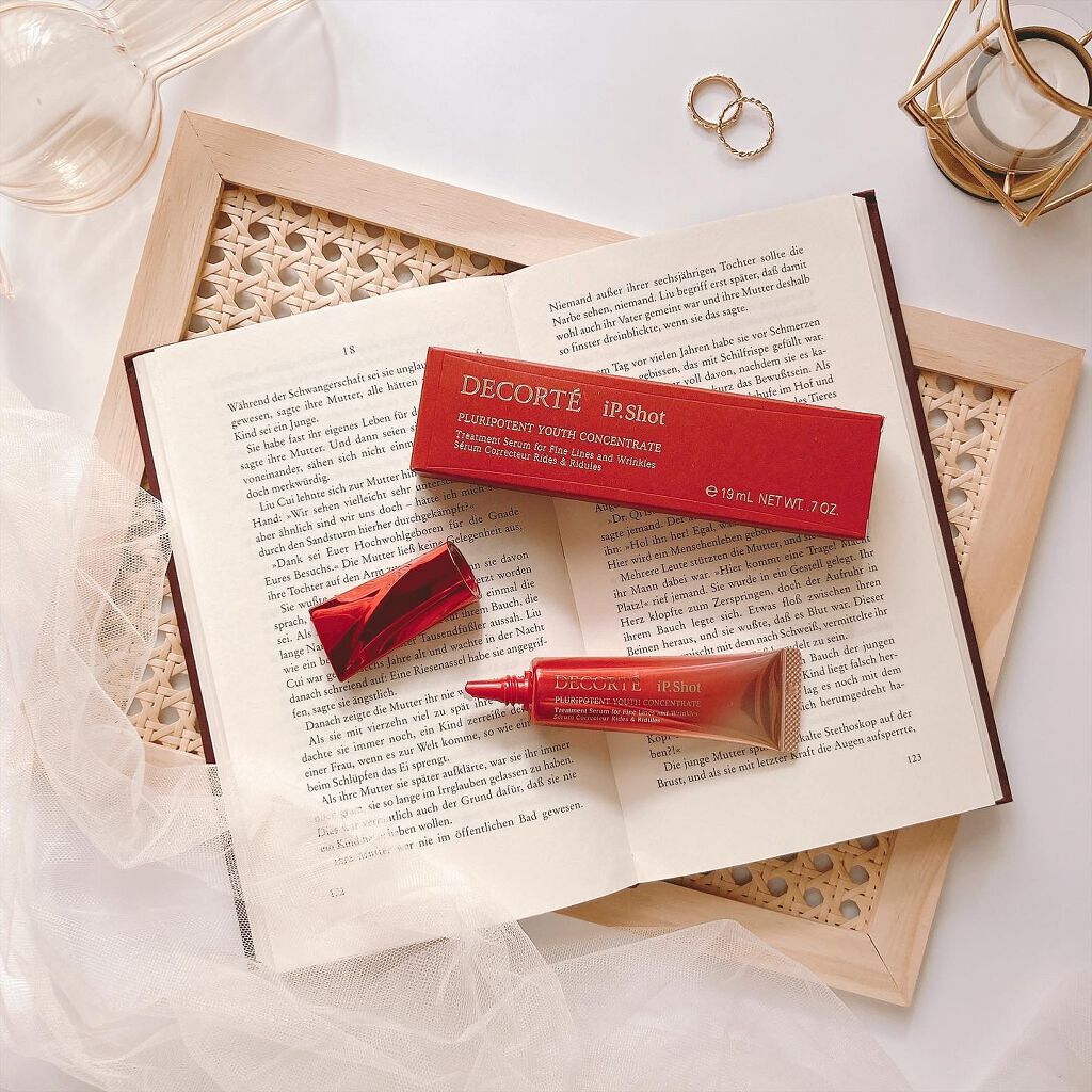 iP.Shot アドバンスト/DECORTÉ/美容液を使ったクチコミ(1枚目)