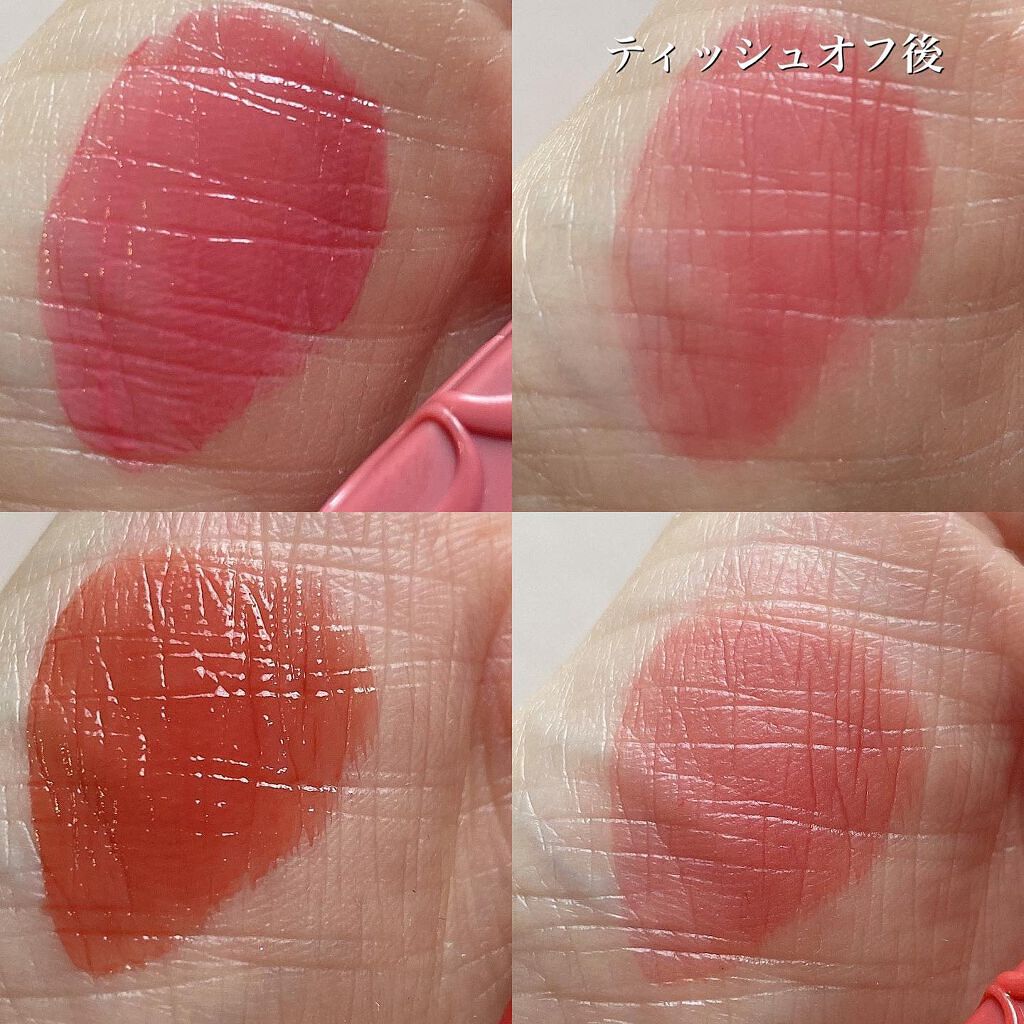 ディオール アディクト リップ ティント/Dior/リップティントを使ったクチコミ(6枚目)