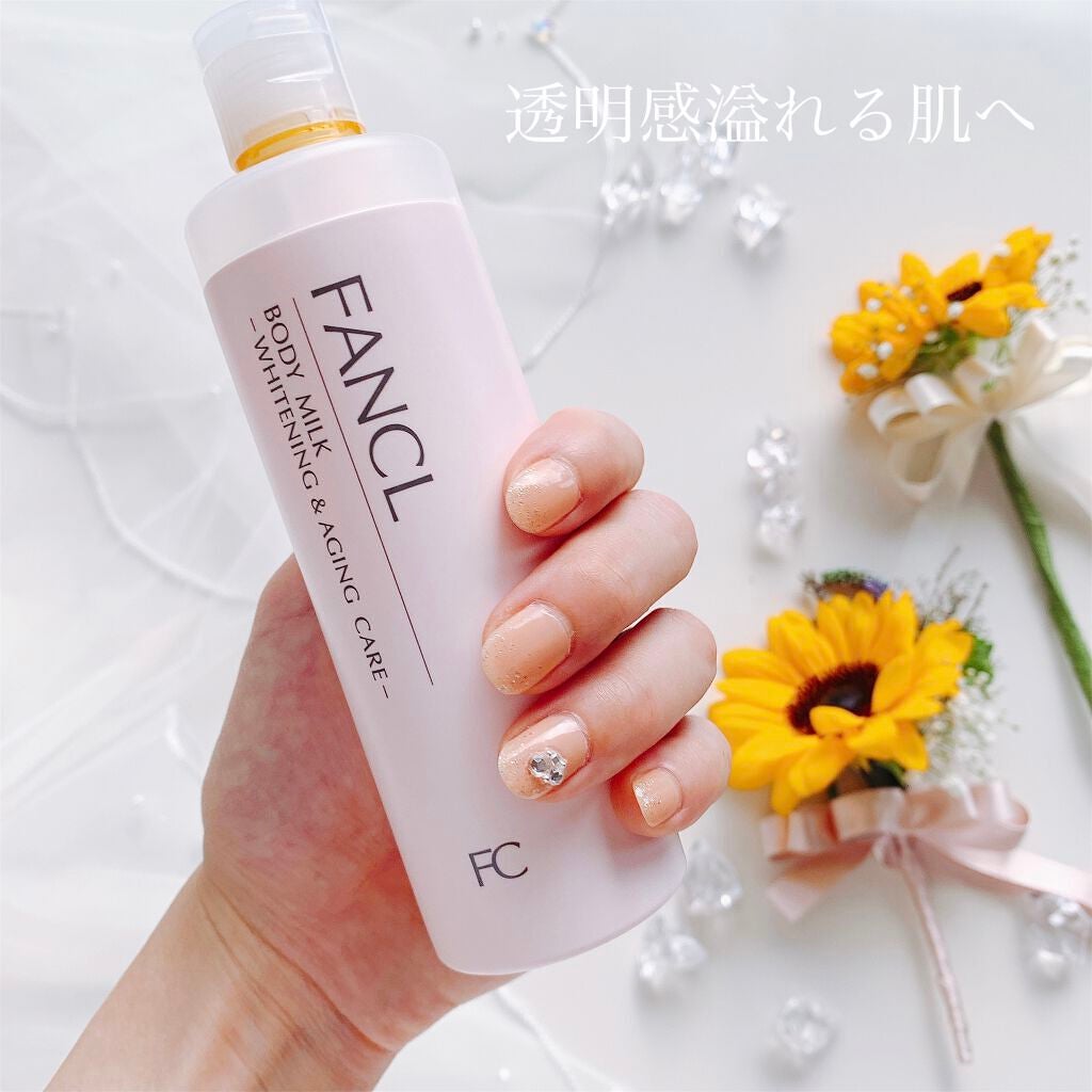 ボディミルク ブライトニング&エイジングケア<医薬部外品>/ファンケル/ボディミルクを使ったクチコミ(1枚目)