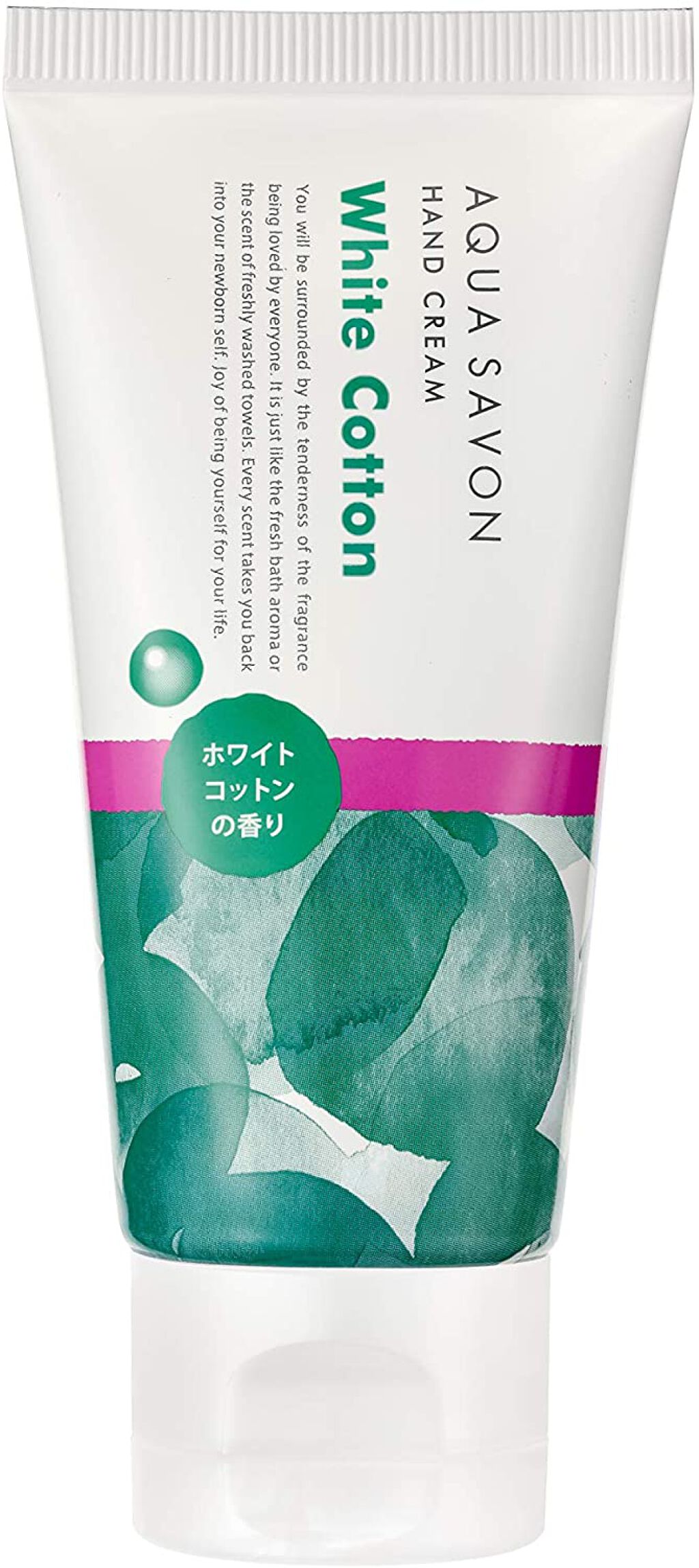 ハンドクリーム ホワイトコットンの香り 18a アクアシャボン