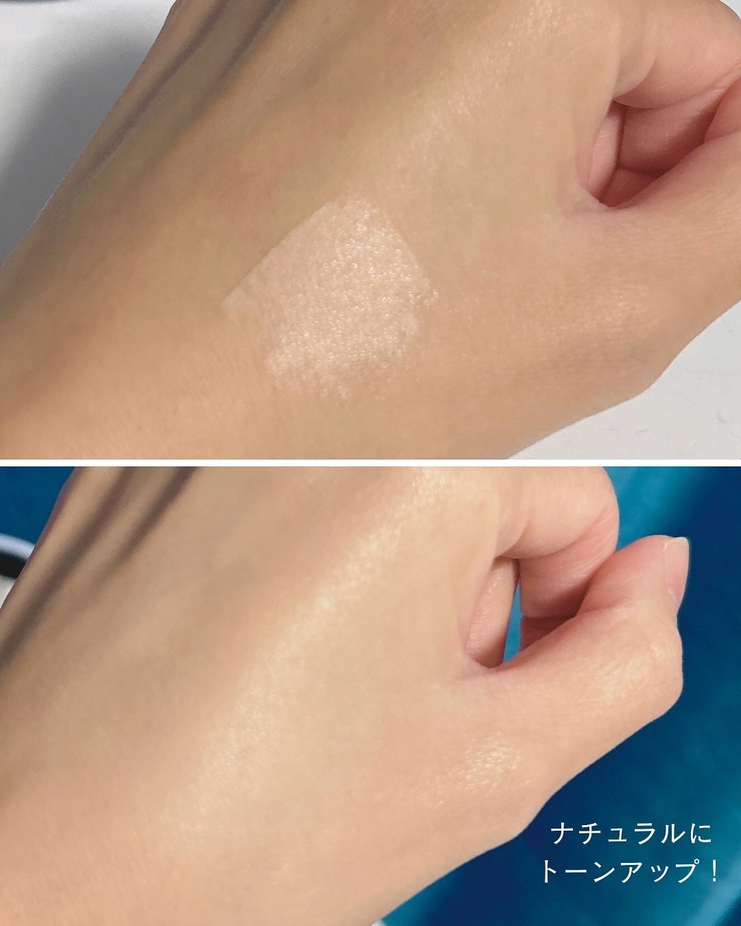 パンテノールバリアクッション/COSNORI/クッションファンデーションを使ったクチコミ(5枚目)