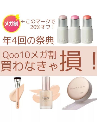 ダブルラスティング セラムファンデーション ニュートラルバニラ/ETUDE/リキッドファンデーションを使ったクチコミ（1枚目）