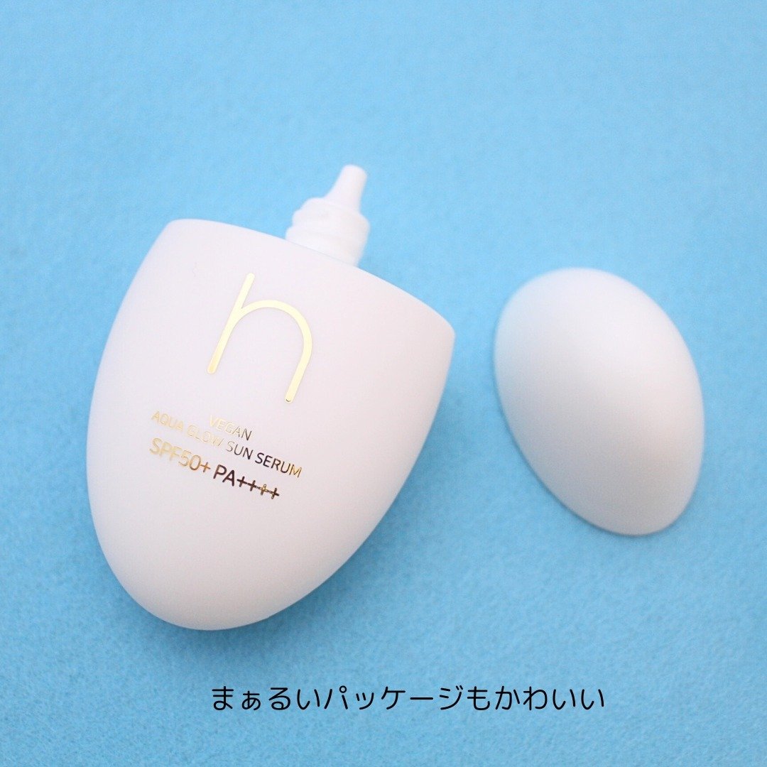 ヴィーガンアクアグロウサンセラム/HAMEL/日焼け止めローションを使ったクチコミ（3枚目）