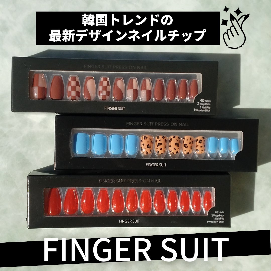 #韓国ネイル,#ネイル,#セルフネイル,#簡単ネイル,#時短ネイル,#アラフォーネイルのネイルデザイン