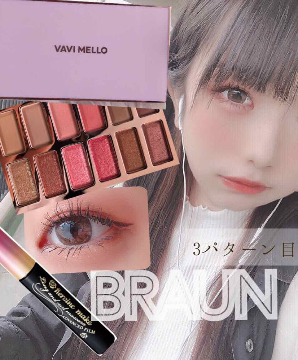 ブラッシング ハート/MAKEUP REVOLUTION/パウダーチークを使ったクチコミ（1枚目）