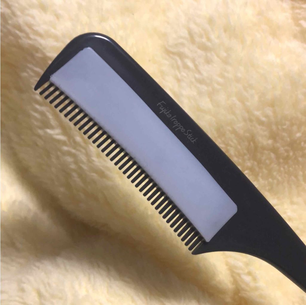 フジコ色っぽスティック/Fujiko/ヘアコームを使ったクチコミ（2枚目）