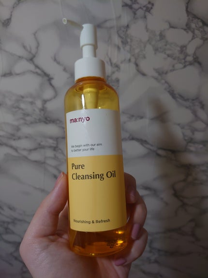 ジェルメイク落とし/キュレル/クレンジングジェルを使ったクチコミ(1枚目)