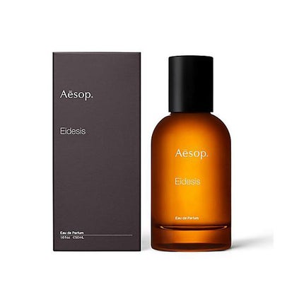 Aesop ヴィレーレ オードパルファム 試してみた】Aesop ヴィレーレ オードパルファムのリアルな