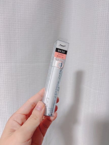 マスカラ ボリューム タイプ/ちふれ/マスカラを使ったクチコミ(1枚目)