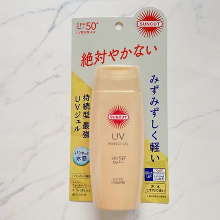 サンカットR パーフェクトUV ジェル/サンカット®/日焼け止めジェルを使ったクチコミ(3枚目)