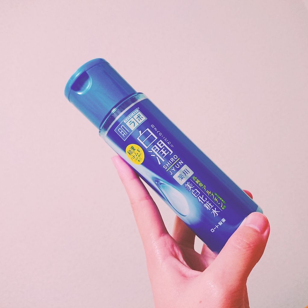 白潤 薬用美白化粧水/肌ラボ/化粧水を使ったクチコミ(1枚目)