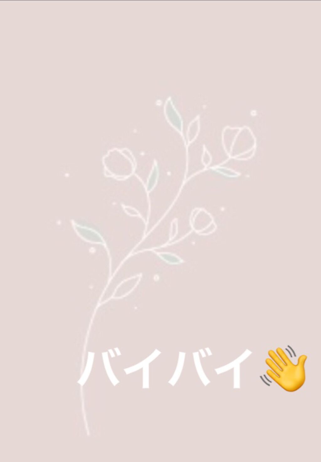 ノーセバム ミネラルパウダー/innisfree/ルースパウダーを使ったクチコミ(8枚目)