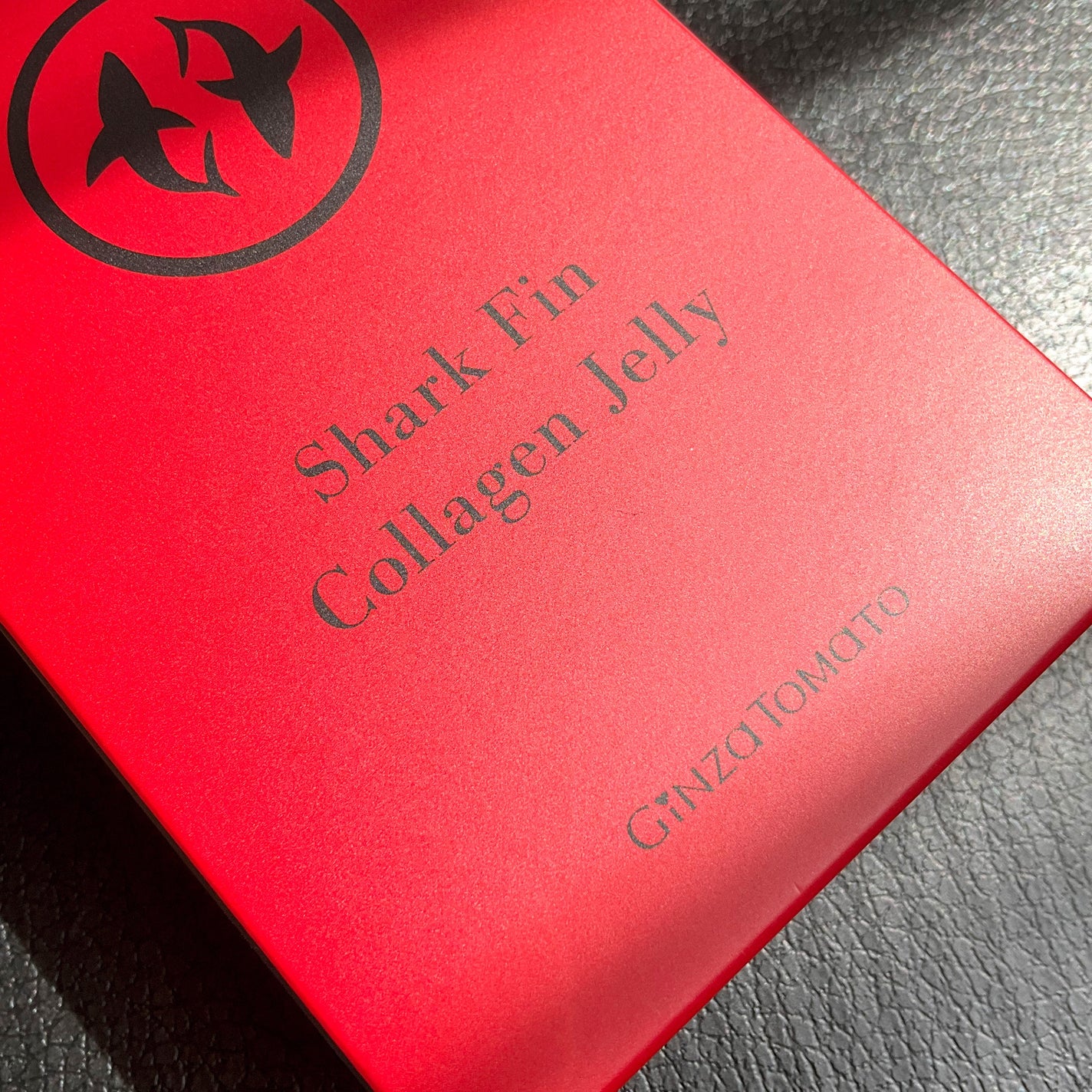 ふかひれコラーゲンゼリー/銀座トマト/食品を使ったクチコミ(6枚目)