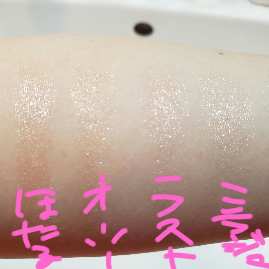 ディオールショウ モノ/Dior/単色アイシャドウを使ったクチコミ（2枚目）