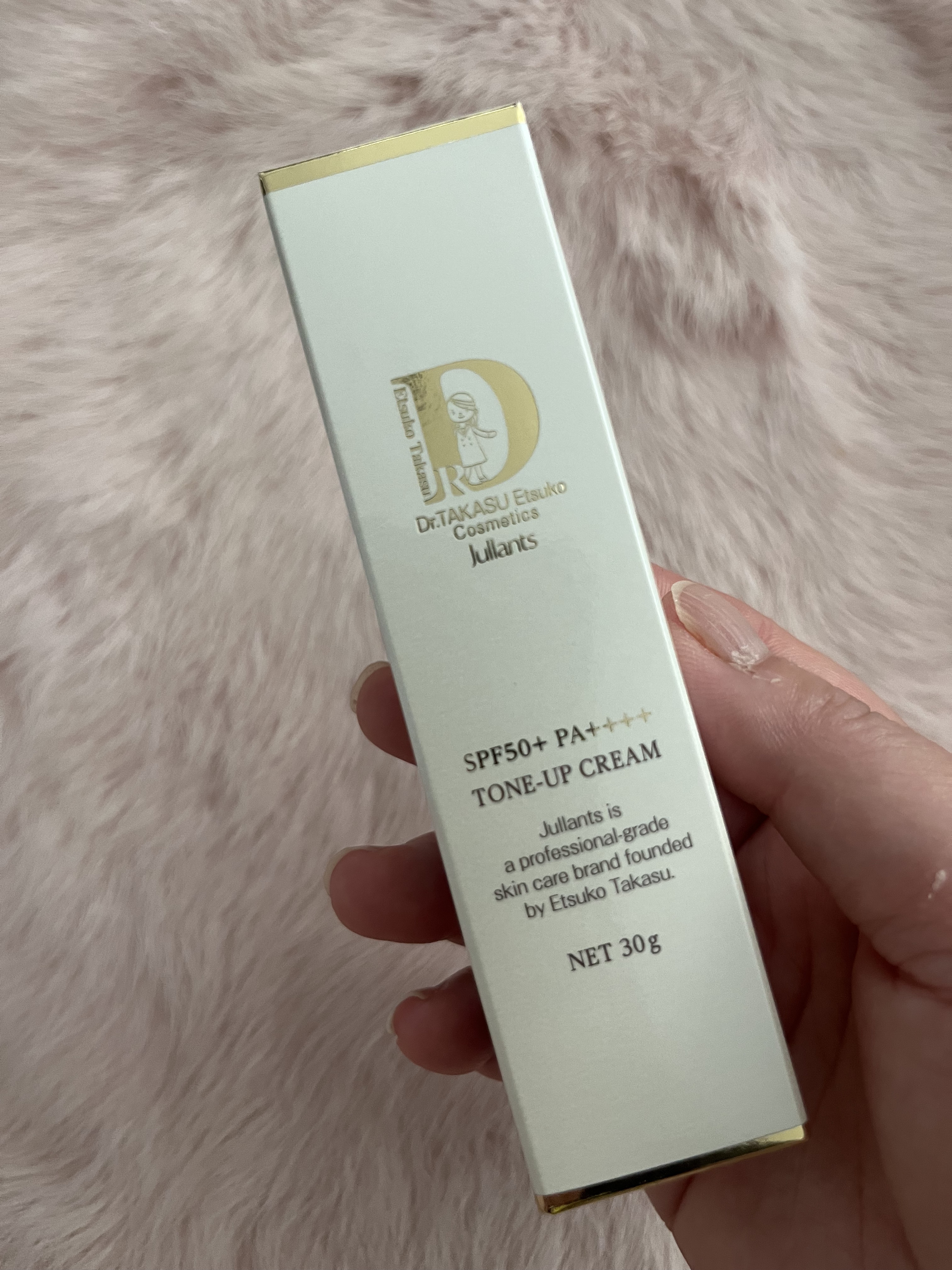 トーンアップクリーム/Jullants/化粧下地を使ったクチコミ（1枚目）