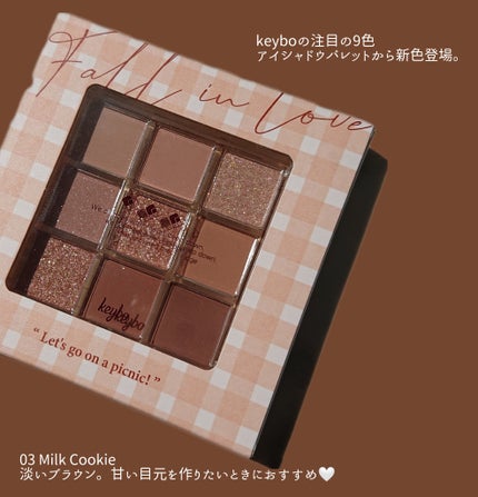 KEYBO FALL IN LOVE SHADOW PALETTE/keybo/アイシャドウパレットを使ったクチコミ(2枚目)