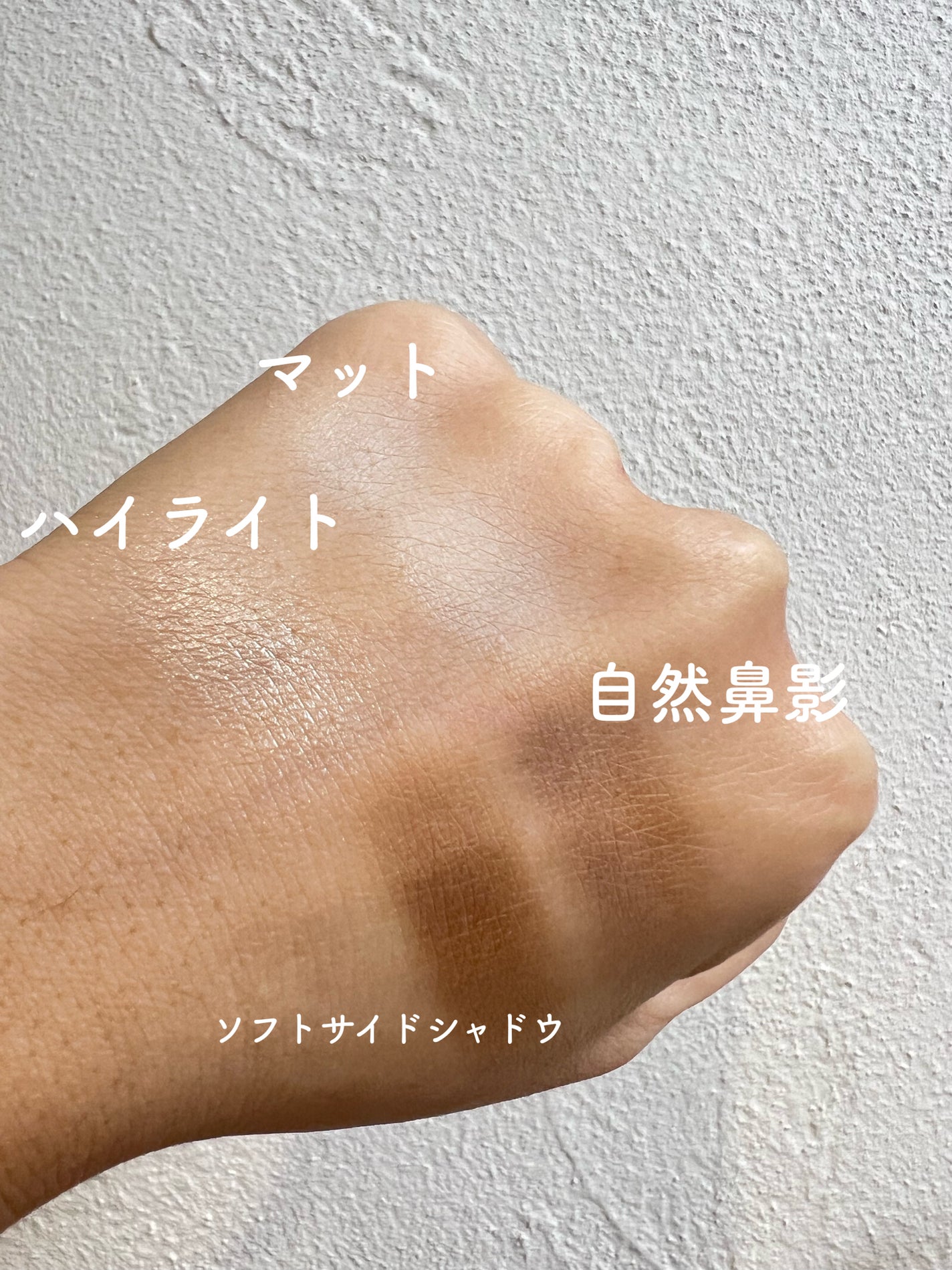 JUDYDOLL メリハリマスターパレット/JUDYDOLL/パウダーハイライトを使ったクチコミ(3枚目)