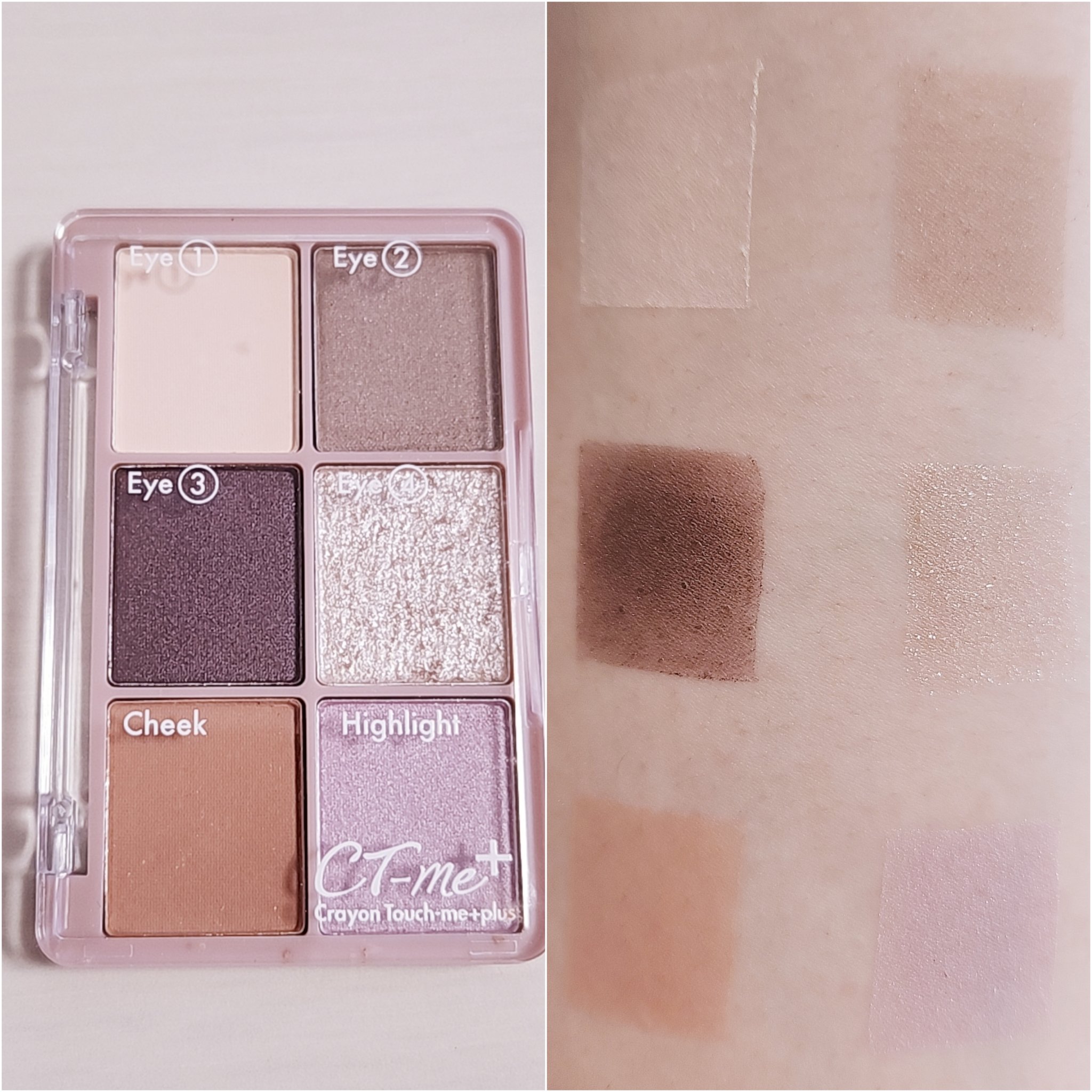CTM＋アクセントアイシャドウB/crayontouch-me plus/アイシャドウパレットを使ったクチコミ（3枚目）