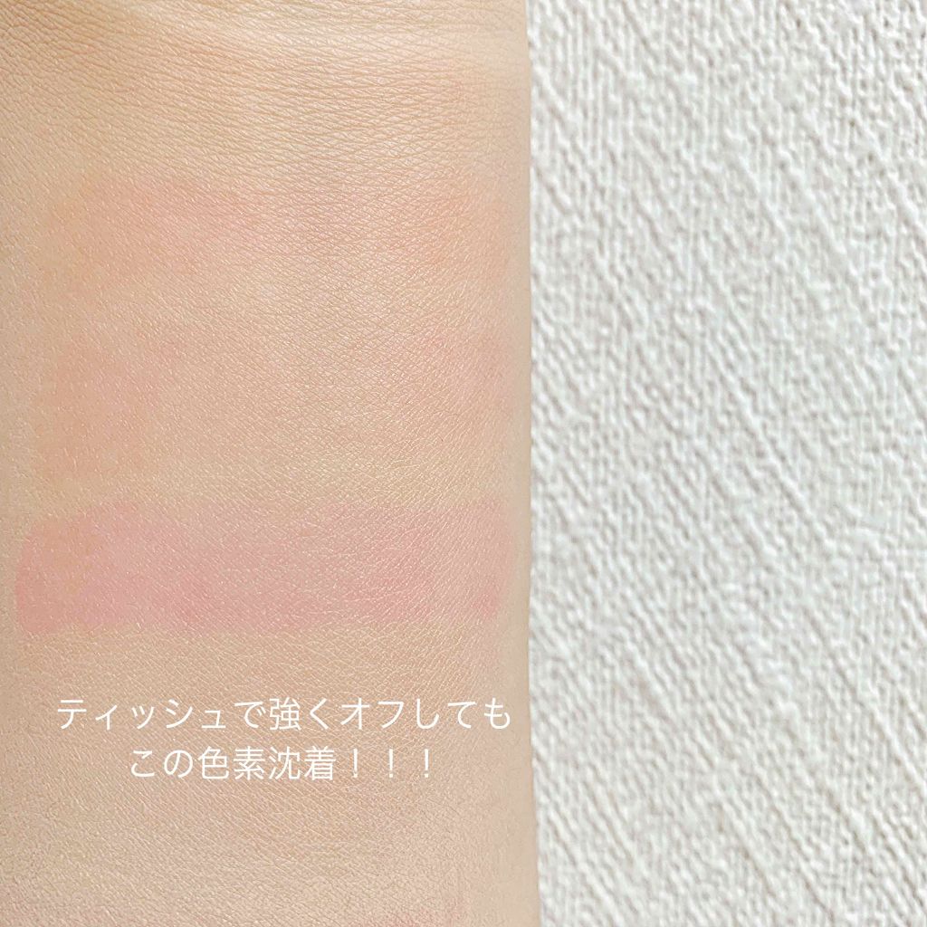 ステイオンバームルージュ/キャンメイク/口紅を使ったクチコミ(4枚目)