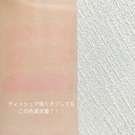 ステイオンバームルージュ/キャンメイク/口紅を使ったクチコミ(4枚目)