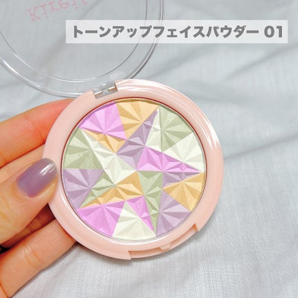トーンアップフェイスパウダー/Kirei&co./プレストパウダーを使ったクチコミ(3枚目)