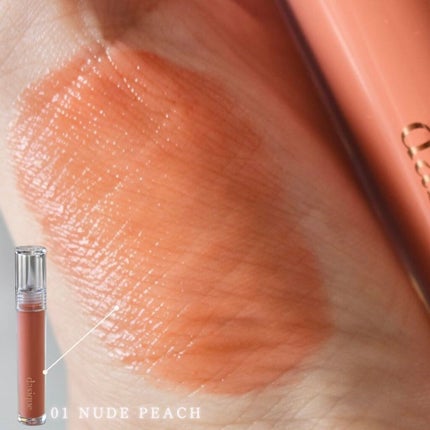 ヌードグロスティント/dasique/リップティントを使ったクチコミ(3枚目)