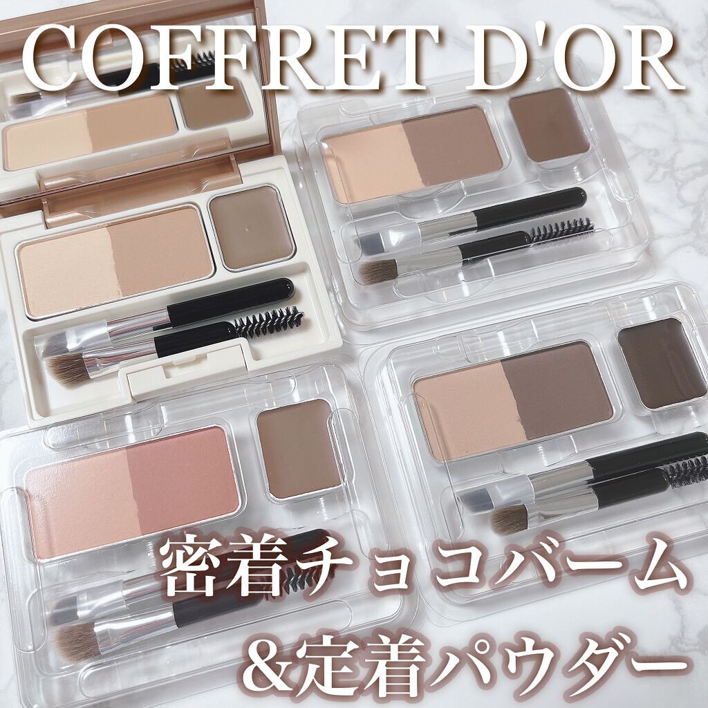 ã¢ã€ãããŠããŒããŒ/ã³ãã¬ããŒã«/ããŠããŒã¢ã€ãããŠã䜿ã£ãã¯ãã³ãïŒ1æç®ïŒ