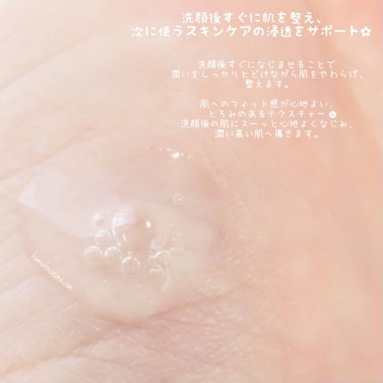 ローズブースターセラム/ROSE LABO/美容液を使ったクチコミ(5枚目)