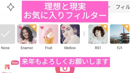 を使ったクチコミ(1枚目)