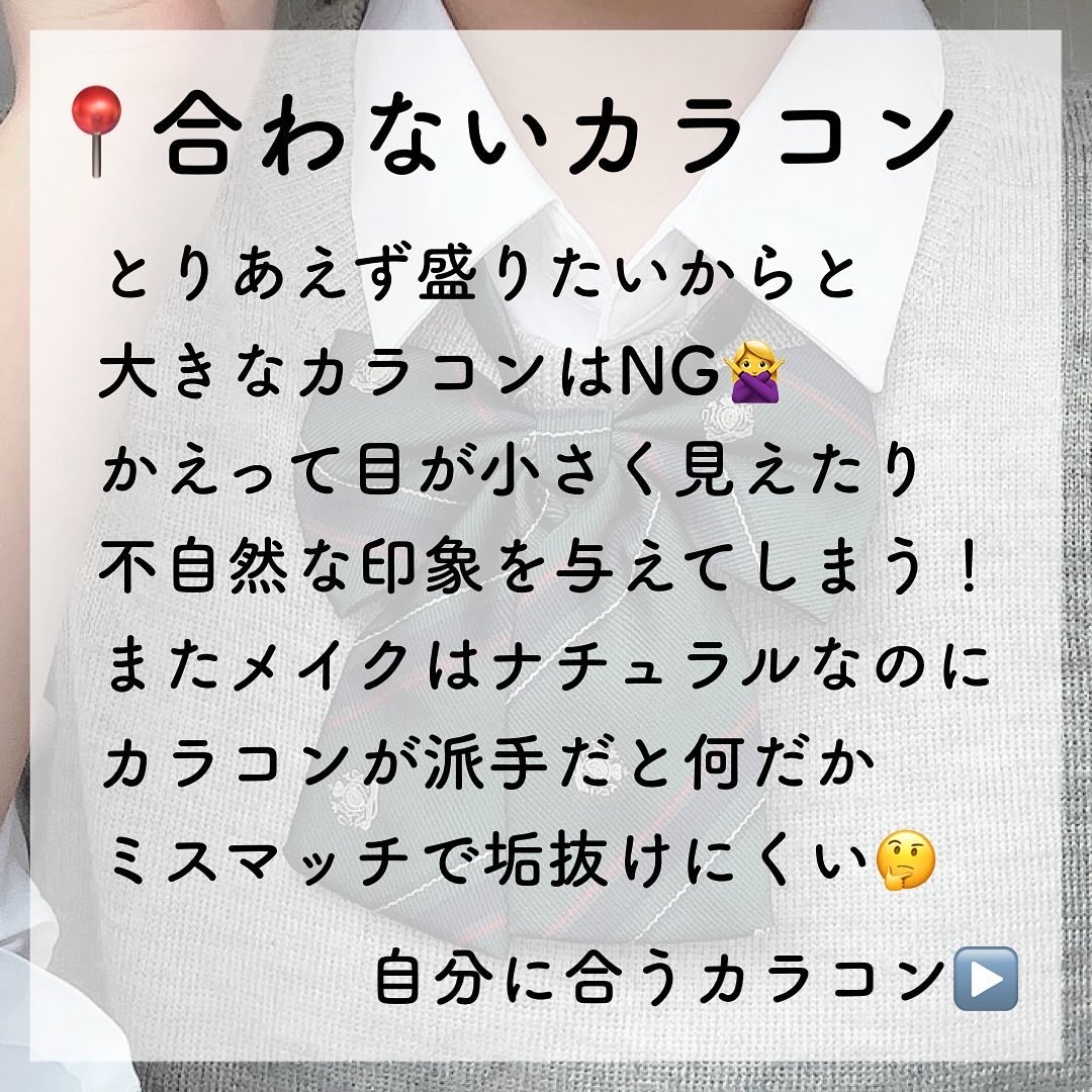 ラ プードル オートニュアンス/Elégance/プレストパウダーを使ったクチコミ（2枚目）